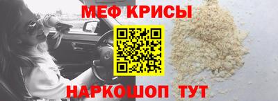 метадон Апрелевка
