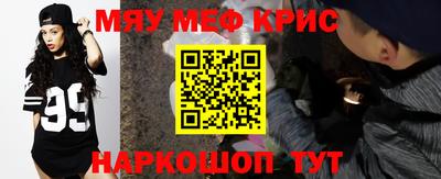 метадон Апрелевка