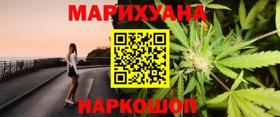 метадон Апрелевка
