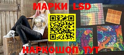 прущая мука Гусев