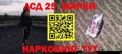 метадон Апрелевка