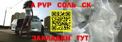 MESCALINE Аргун