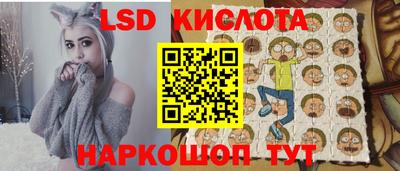 метадон Апрелевка