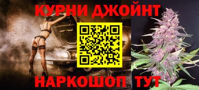 MESCALINE Аргун