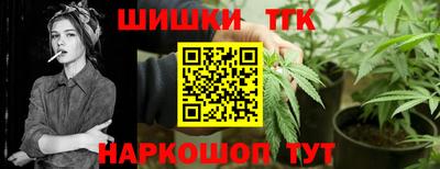 метадон Апрелевка