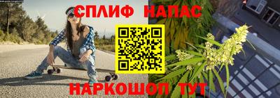 метадон Апрелевка