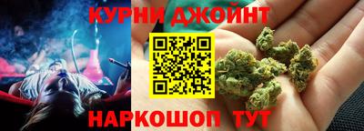 MESCALINE Аргун