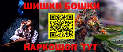 соль курить ск Апшеронск