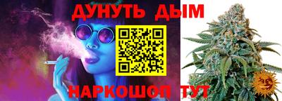 метадон Апрелевка