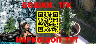MESCALINE Аргун