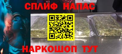 метадон Апрелевка