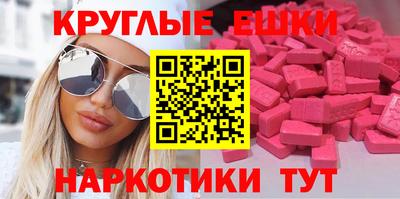 прущие крисы Среднеуральск
