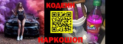 метадон Апрелевка