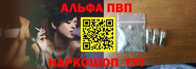 метадон Апрелевка