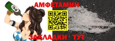 метадон Апрелевка