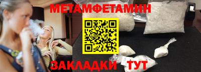 MESCALINE Аргун