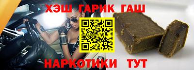 MESCALINE Аргун