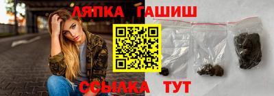 метадон Апрелевка