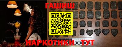 метадон Апрелевка