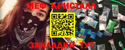 метадон Апрелевка