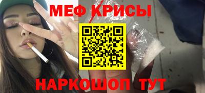 соль курить ск Апшеронск