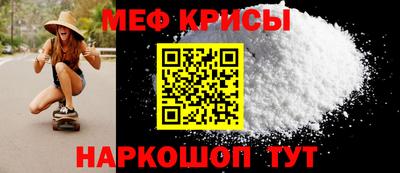 метадон Апрелевка