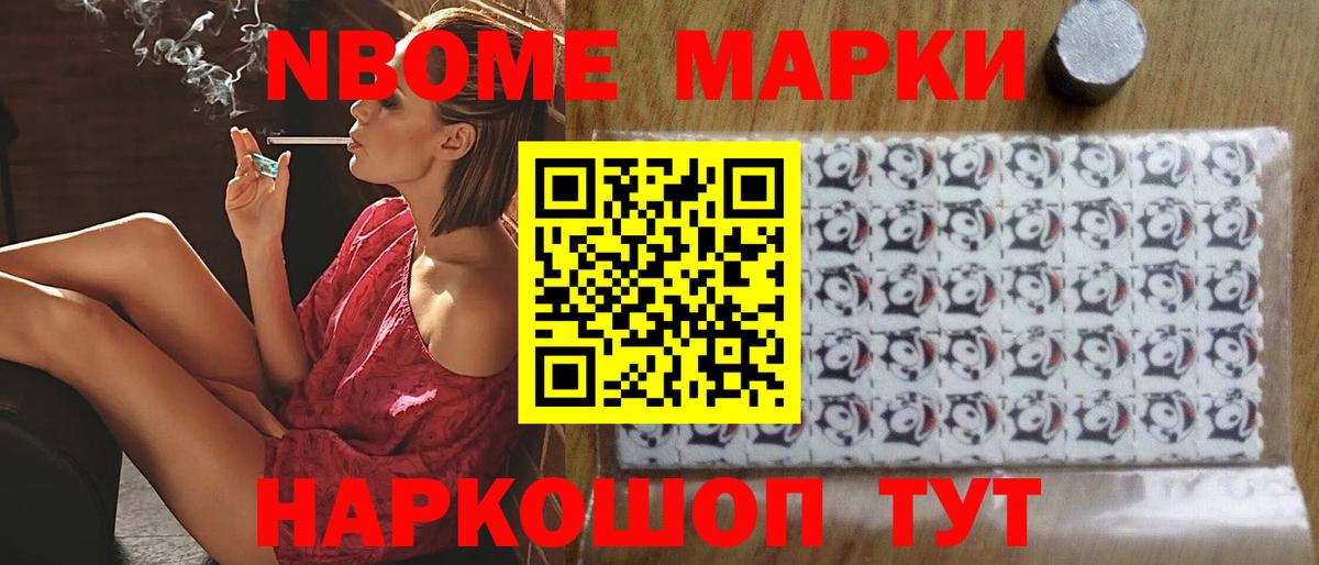 Барнаул  Лсд 25 экстази  Вход с VPN  гидра зеркало  Лсд 25 экстази ecstasy  Лсд 25 экстази ecstasy 